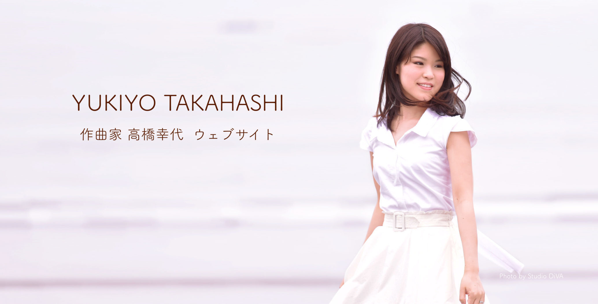 Yukiyo Takahashi Website